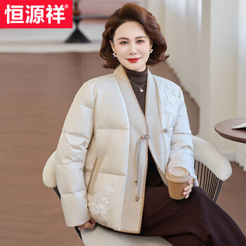 Hengyuanxiang middle-aged mother winter 90 white duck down jacket 2026 new style foreign style middle-aged and elderly women's tops and jackets off-white 5xl