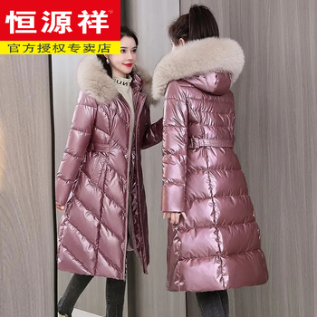 Hengyuanxiang glossy no-wash mid-length down jacket for women 2025 winter new korean style slim waist white duck down jacket trendy purple (real fox fur) m recommended around 100 pounds