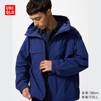 Uniqlo men's and women's windproof hooded jacket/jacket outdoor casual 478231 68 dark blue s