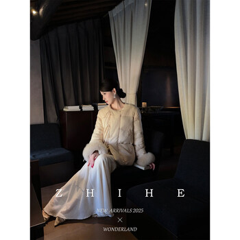 Wuyan yihe night frost flower mirror quiet luxury woven fox fur round collar white duck down jacket down jacket m