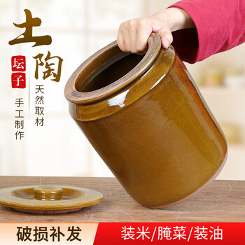 Fantasy jar pickles household small jar old-fashioned container sauerkraut kimchi jar pickle jar ceramic jar duck egg jar earthenware celadon glaze water capacity 40 pounds with patterned lid