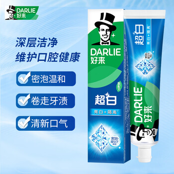 Darlie original black ultra white mint tea by-health mouthwash fresh breath fluoride toothpaste ultra white 160g