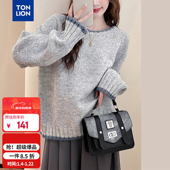Tangshi 2025 autumn women's round neck contrast color edge design pullover sweater lazy style gentle versatile korean style casual