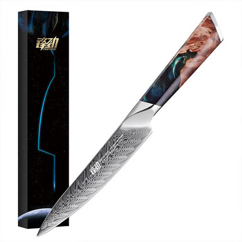 He jiagong fengjin damascus steel fruit knife multi-functional sharp knife multi-purpose knife melon and fruit knife kitchen blue 60 or less 13cm 10cm