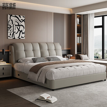 Mousse light luxury leather bed multifunctional adjustable backrest modern simple master bedroom storage drawer 1.8m double marriage bed leather single bed - adjustable backrest (with safe) 1500mm*2000mm x frame structure