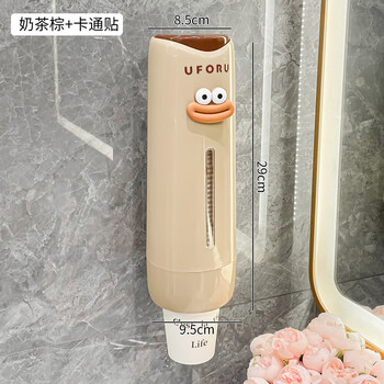 Wing fantasy 2024 new disposable cup cup taker storage box storage rack water cup paper cup wall-mounted shelf milk tea brown + coffee color sausage mouth with dust cover (can hold 45 cups at a time)