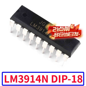 Zejie direct plug lm3914/3915n-1 voltage comparator commonly used ic chip for power display board dip-18 lm3914ndip-18