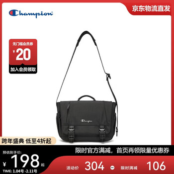 Champion us champion 2025 new crossbody bag for men and women, trendy versatile casual fashion commuter bag 25fwp25