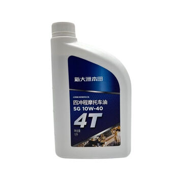 Honda new continent motor oil cbf190 warhawk cb190x split line 190tr ares dio motorcycle oil kunlun 10w-40 with new packaging