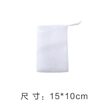 Shantou lincun foaming mesh foaming mesh bag facial cleanser foaming can hanging cleansing facial soap soap bubble bag white rope style (10 15cm) bubbles fast