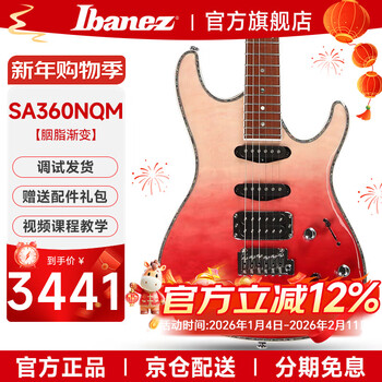 Ibanez ibana sa360 mirage sa260/460/gsa60 electric guitar beginner set of entry-level guitar sa360nqm-rcg rouge gradient