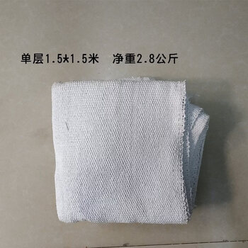 Asbestos blanket fire blanket 1.5m*1.5m fire certified gas station double layer thickened national standard fire blanket industrial single layer asbestos blanket 1.5*1.5 (thickened)