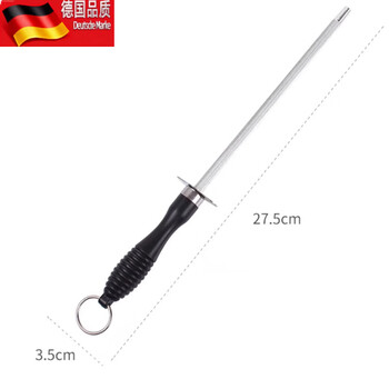 Tuojin sharpening stick household ultra-fine sharpening stick butcher's edge quick sharpening kitchen knife artifact kitchen sharpening stone high hardness round sharpening stick 1 pack