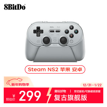 8bitdo pro 3 game controller switch2 mobile game ns2 apple mobile phone wireless pc computer steam iphone android ipad tablet zelda warriors pokémon legend