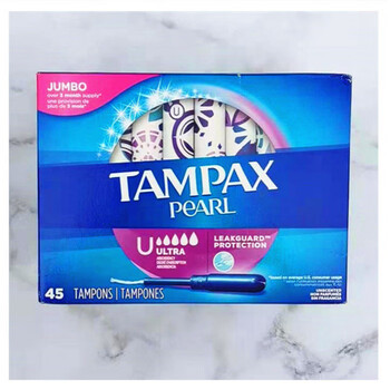 American tampax pearl cotton strips with long catheter for sports and swimming, 45 pieces of pearls-long catheter-extra large amount u others