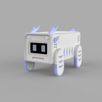 A&t xiaozhi ai combination kit artificial intelligence chat desktop robot dogman deepseek voice dialogue box lightning dog ao bing model spot