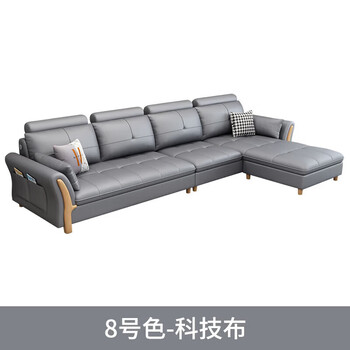 Shengyuan 2026 new sofa living room modern simple light luxury technology cloth removable and washable large and small apartment combination chaise sofa no. 8 color technology cloth 0m purchase latex model and consult customer service