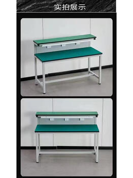 Anti-static workbench workshop workbench with light assembly table school laboratory table inspection table packaging table maintenance upgrade 120*60*75*105