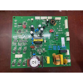 Tcl refrigerator motherboard computer board bcd-518-c bcd-518w 2104010055 2104010038 0055ac