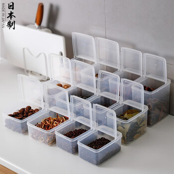 Home katei story japanese imported spice storage box dried chili seasoning box sichuan pepper seasoning aniseed kitchen star anise cinnamon storage box narrow clamshell type 1200ml
