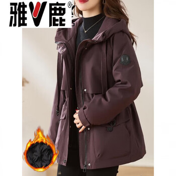 Yalu parker down jacket women's 2026 new winter fashionable waist slimming thick warm women's jacket trendy sauce purple m _recommended 95-107 catties