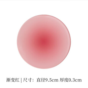 Yusenyi tea mat ins color gradient acrylic coaster high temperature resistant tea ceremony insulation mat coffee mat for hospitality home coaster gradient red 1