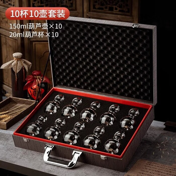 Vankachi gives gifts to the elders, fu lu shou crystal gourd white wine glass set, wine divider, gift box gift (fu lu shou long lasting) gourd 10 pots 10 cups (gift box))