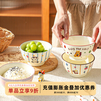 Sheli cartoon ceramic rice bowl home 2025 new high-value ceramic children's eating bowl personal special bowl tableware 5-inch rice bowl - dalmatian dog steamable and roasted | specialized