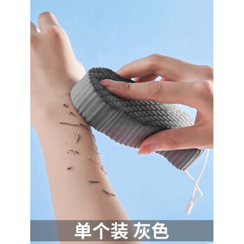 Shantou lin village children's bath spongebob mud rub magic tool does not hurt the mud baby bath rub back rub rub bath sponge - gray (comes with hook