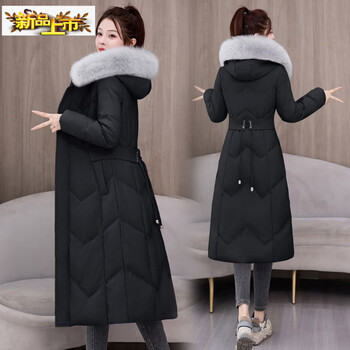 Chu diameter red long down jacket for women winter new slim fit over the knee thickened slim white duck down jacket black + fox fur m recommended around 80-105 catties