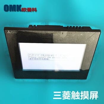 Mitsubishi touch screen gs2107-wtbd/gs2110-wtbd-n gt1050-qbbd-c gt105 gt1050-qbbd