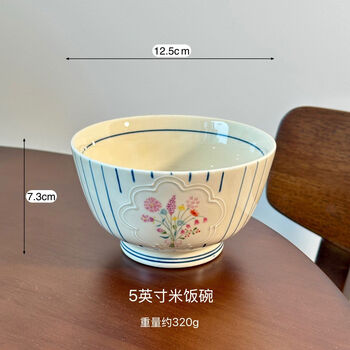 Sanqihu underglaze ancient petal plate french ceramic tableware household bowl and plate set bowls and bowls rice bowl high-looking 5-inch rice bowl