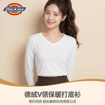 Dickies white v-neck long-sleeved bottoming shirt for women in autumn and winter, slim fit plus velvet, warm and stylish, inner top that can be worn outside, high-end, white 2xl
