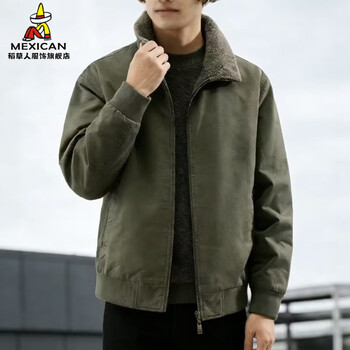 Scarecrow (mexican) double-sided men's jacket autumn and winter velvet thickened lamb velvet cotton jacket for young and middle-aged men's flight jacket male 8877 military green xl 140-160 catties