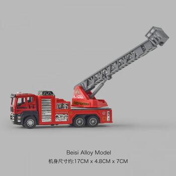 Hand-operated alloy toy car, car excavator simulation model, inertial male and female engineering vehicle excavator rotating arm, alloy ladder truck (alloy head)