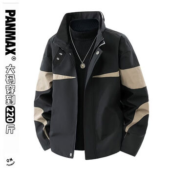 Panmax large size men's loose spliced stand collar jacket trendy men's fashion versatile casual jacket black m recommended 90-125 catties