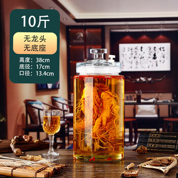 Tuojin imported high-quality glass wine bottle from japan, thickened high-end sealed glass bottle for household use with faucet for soaking ginseng, 10 pounds without faucet_+wine lift