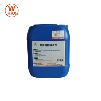 W hrx tea stove liner cleaning agent 25kg bucket