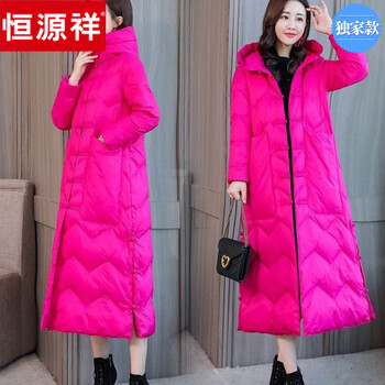 Hengyuanxiang down jacket women's 2025 new chinese style embroidered mid-length over-the-knee loose ethnic wind buckle winter jacket for women rose red m recommended 110-125 catties