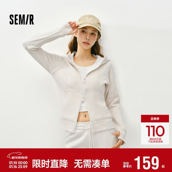 Semir coat women's winter split raglan sleeves tight-fitting fleece hooded 2025 slim casual jacket 109725108001