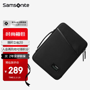 Samsonite computer bag liner bag 14.1-inch handbag thin business notebook macbook air airbag protective cover