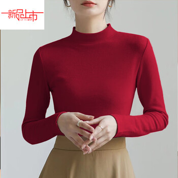 Xia dian suding queen (se.pstp) small stand-up collar double-sided german velvet women's bottoming shirt 2025 new spring and autumn style inner wear can be worn outside plus velvet thickened top red solid color without pattern l