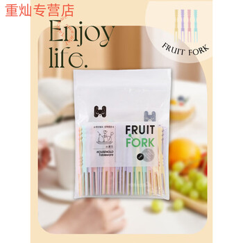 He jiagong disposable cartoon fruit fork household two-tooth cake pick mixed color bag 1 bag about 100 pieces