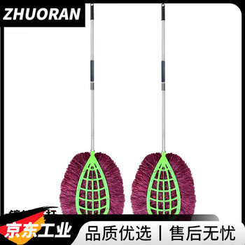 Plastic wire big broom with hairy head, sanitation worker special for sweeping yard, factory workshop, courtyard, household broom, outdoor road, 60x80cm engineering plastic broom, 2 galvanized iron rods
