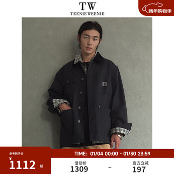 Teenie weenie bear men's american street style washed distressed casual workwear denim jacket dark gray xl