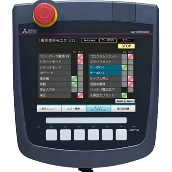 Mitsubishi touch screen gt2505/gt2705-vtbd gt2105-qtbds/qmbdsgt2505hs gt2505hs-vtbd_original