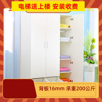 Fantasy large wardrobe quality panel combination overall wardrobe 2 door 3 door 4 door wardrobe 45 dark color color remarks single door