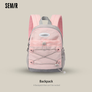 Semir high-value schoolbag design junior high school new large-capacity student junior high school student backpack backpack pink