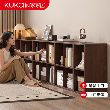 Gujia home bookshelf storage rack household bookcase floor-standing integrated wall kindergarten lattice cabinet free combination storage storage cabinet 80% user choice walnut color 6 compartments door-to-door free installation