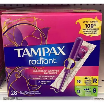 American tampax danbisi symphony catheter tampons can swim, symphony 28 count - long catheter - mixed 16 in 12 large others